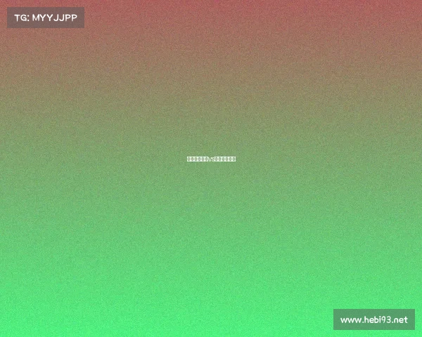 电子竞技女队vs男队比赛结果