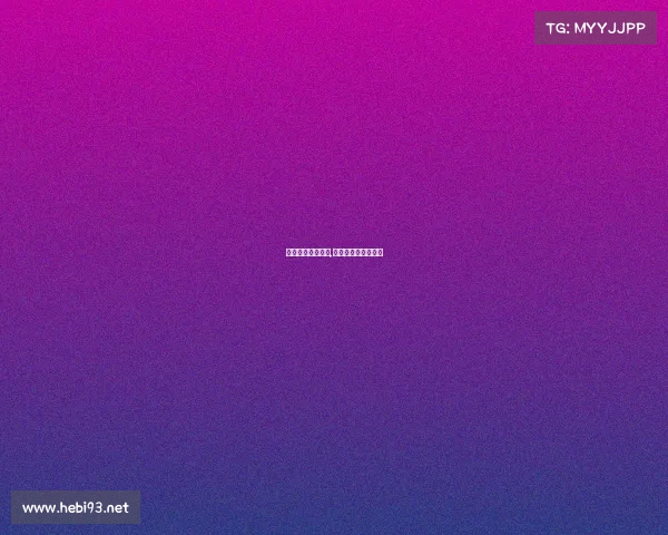 电子竞技文化核心,电子竞技文化的概念