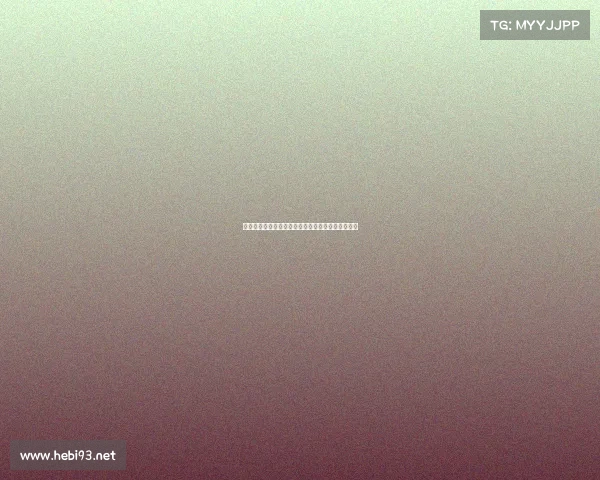 篮球电子竞技赛规则图解—篮球电竞球场现场赛比分